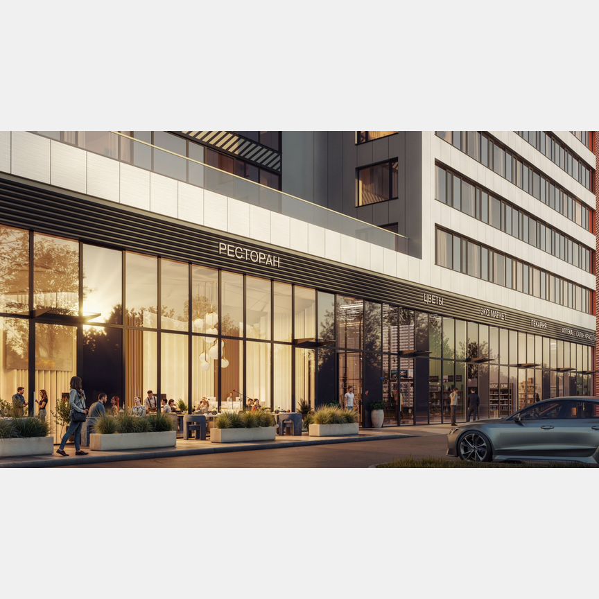 1-к. квартира, 37,1 м², 20/33 эт.