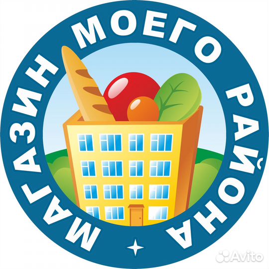 Кассир ТЦ Квартал (ночь)