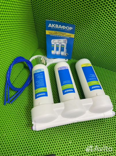 Фильтр для воды Аквафор Трио Норма