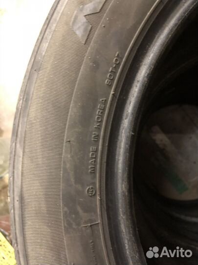 Nexen N Blue HD 205/55 R16