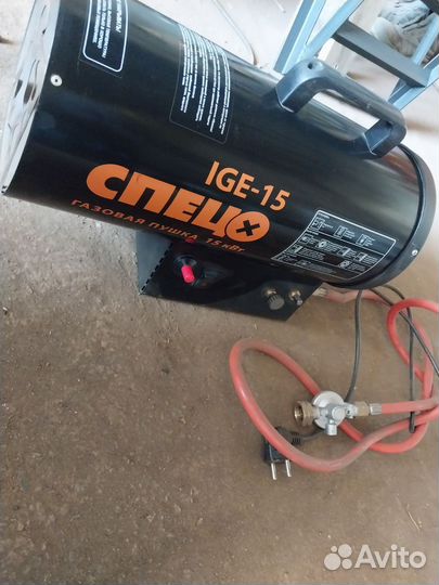 Тепловая пушка газовая