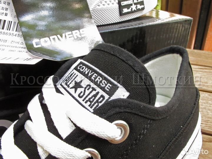 Кеды женские Converse All Star Platform (38)