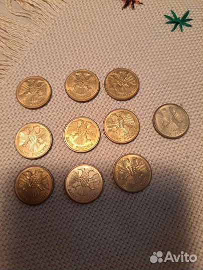 Монета 1 рубль 1992 года магнитная