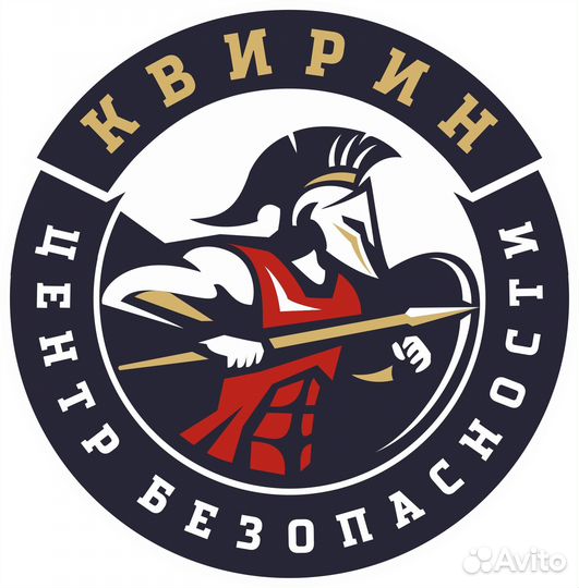 Охранник без лицензии (вахта)