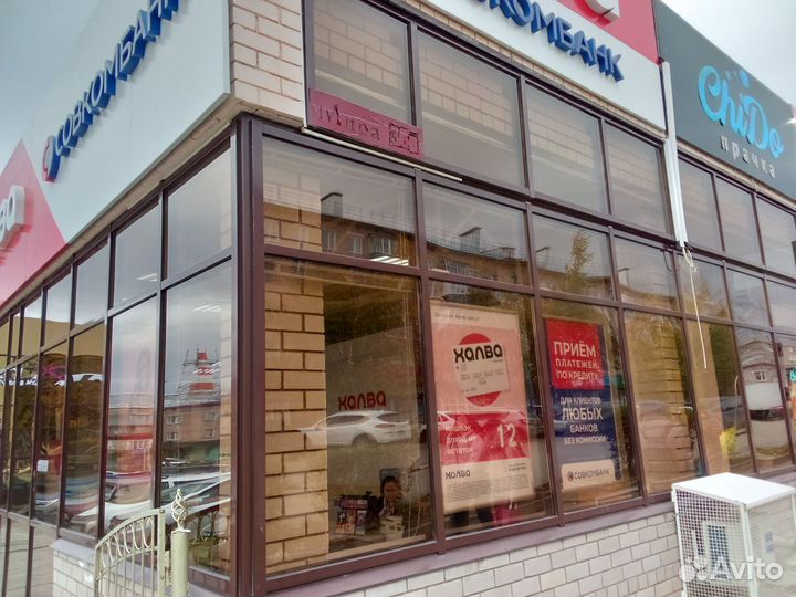 Клининг уборка