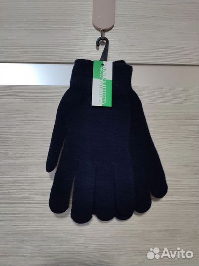 Перчатки