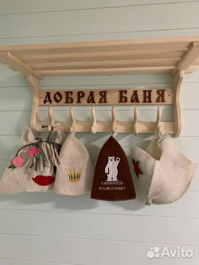 Баня в аренду