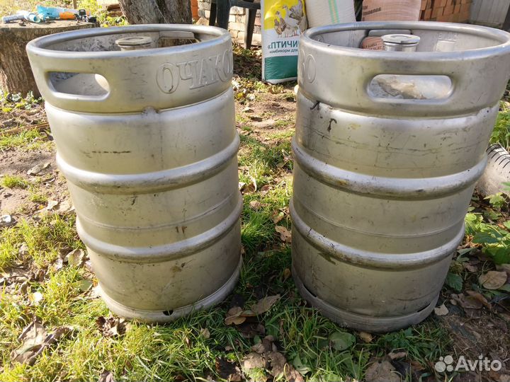 Пивная кега на 50 литров