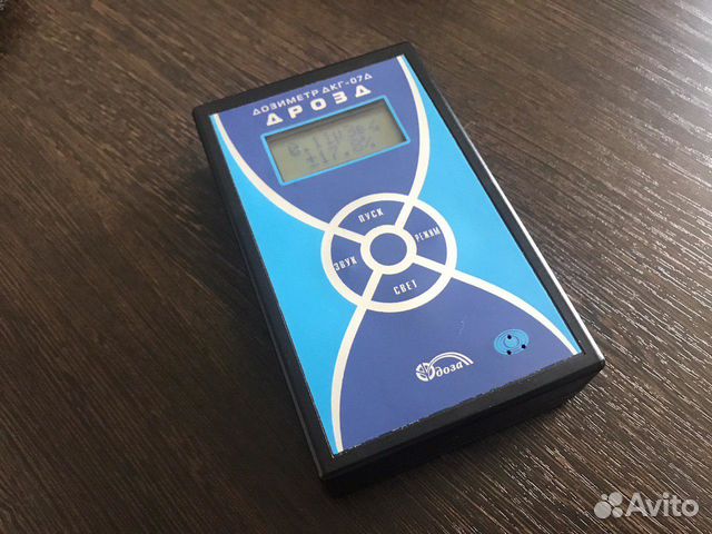 дозиметр дкг 07д дрозд. дозиметр дкг-07д. дозиметр гамма-излучения дкг-07д «дрозд». дозиметры радиометры гамма-излучений дозиметр дкг-05д ручной. дозиметр дкг 07д дрозд.