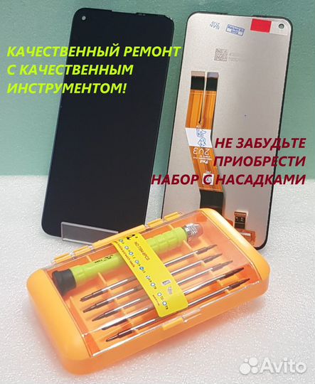 Дисплей с сенсором Samsung Galaxy A71, A715F, orig