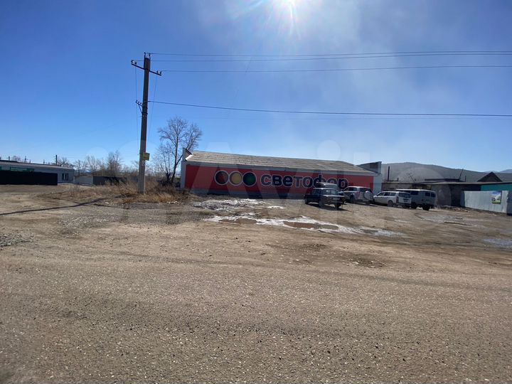 Комерческое помещения