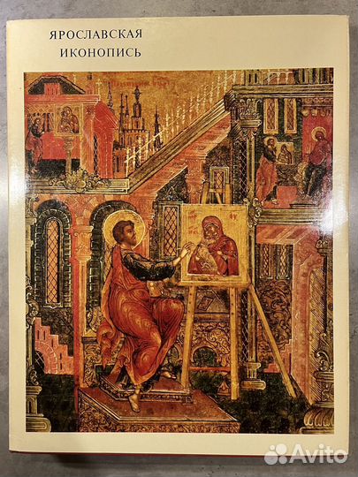 Конволют из 5 книг 1969-1977г