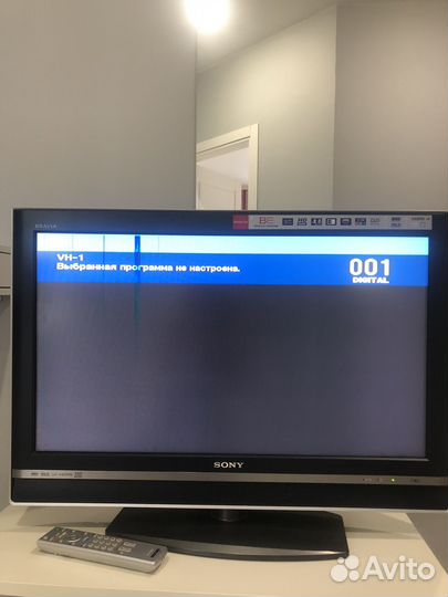 Телевизор бу