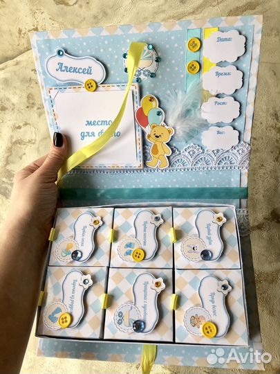 Коробочка мамины сокровища