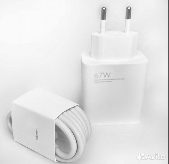 Сетевое зарядное устройство Хіаomi 67W Wall