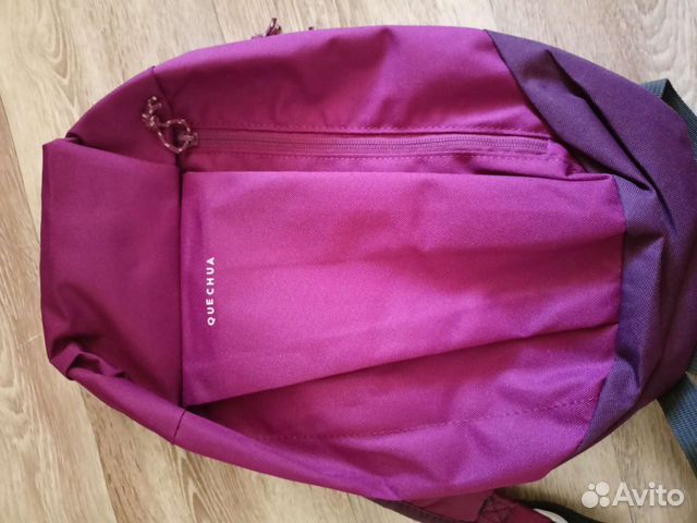 Рюкзак туристический