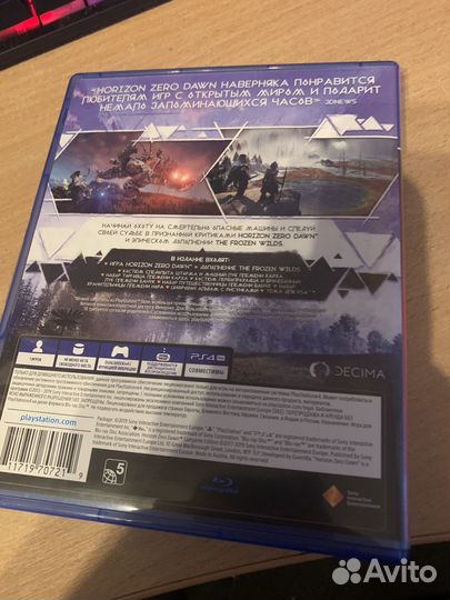 Игра для приставки ps4 horizon zero dawn