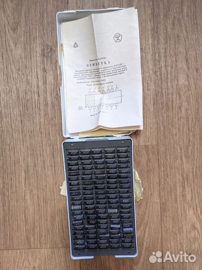 Радиодетали 157уд2