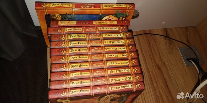 Детские книги пакетом
