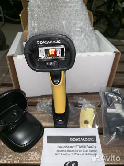 Datalogic PowerScan PBT8300-RB