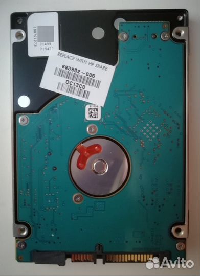 Жесткий диск