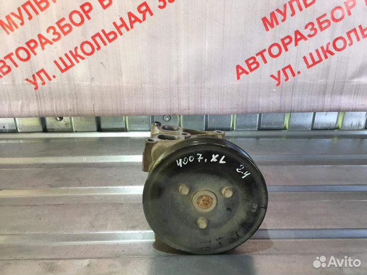 Помпа водяной насос 4007 Аутлендер XL