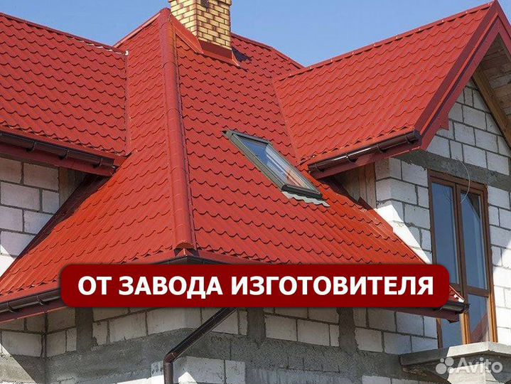 Доборные элементы