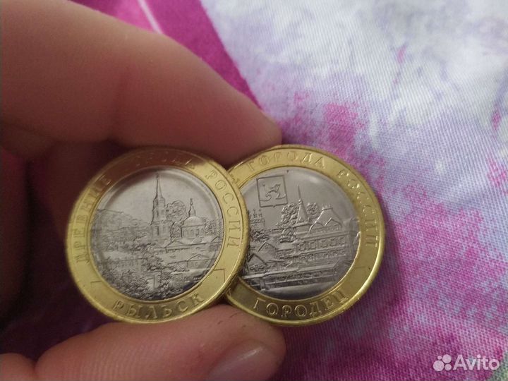 Продажа монет,есть обмен