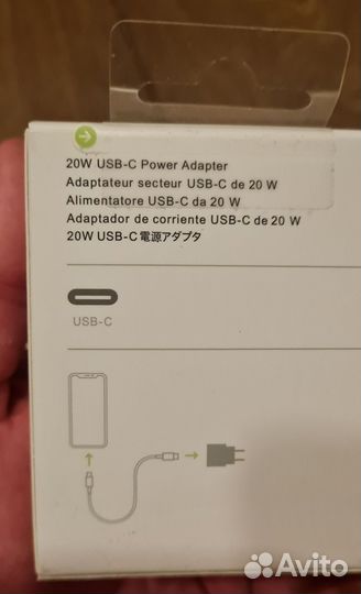 Блок питания 20w Apple iPhone