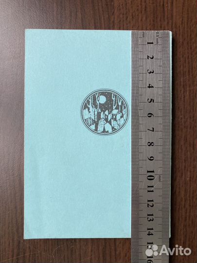 Лирика Вера Багрецова Тайна бытия