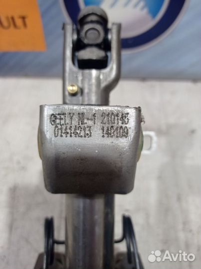 Рулевая колонка Geely emgrand X7