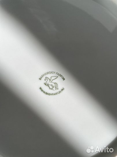 Большая тарелка блюдо ресторанная