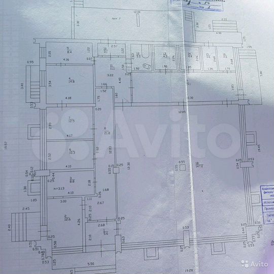 Офисное помещение, 390.97 м²
