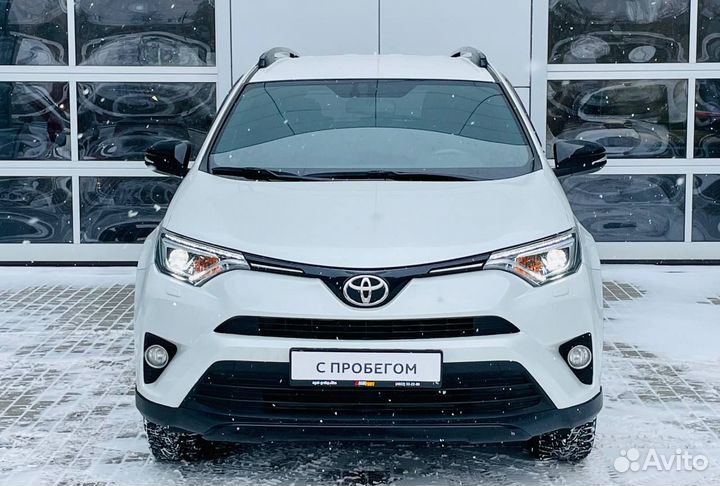 Toyota RAV4 2.0 CVT, 2019, 129 150 км