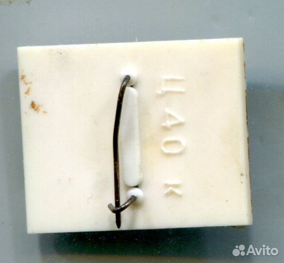 Город - герой Ленинград