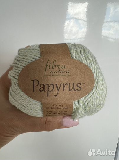 Пряжа Fibra Natura Papyrus