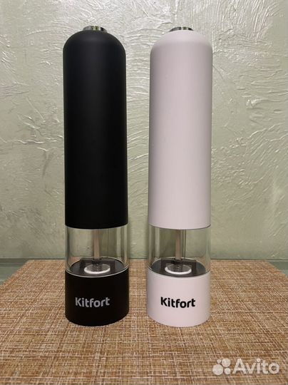 Мельницы для специй Kitfort