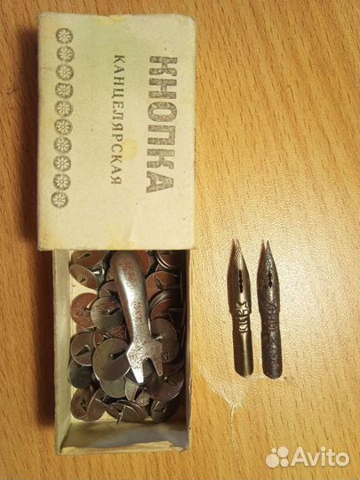 Перья и кнопки СССР