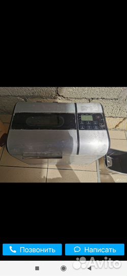 Хлебопечка bork x800