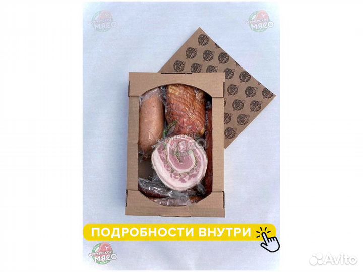 Колбаса