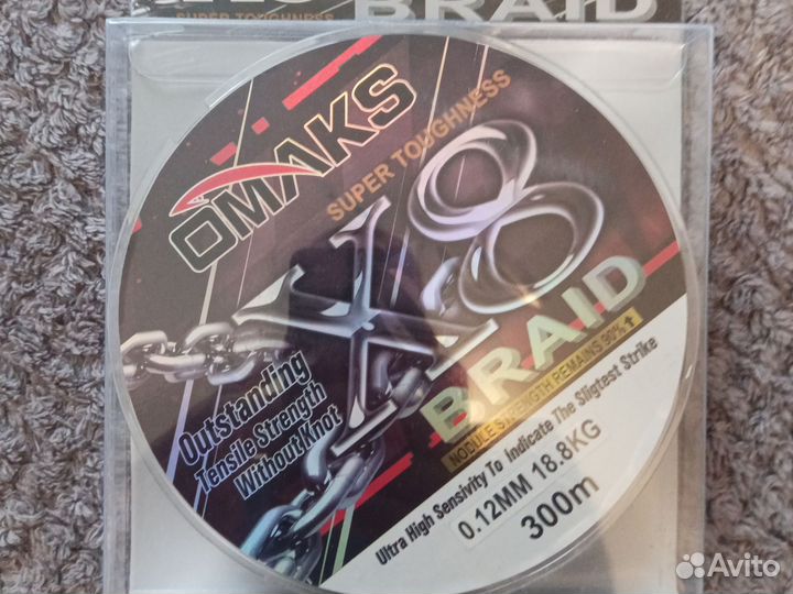 Леска плетенка