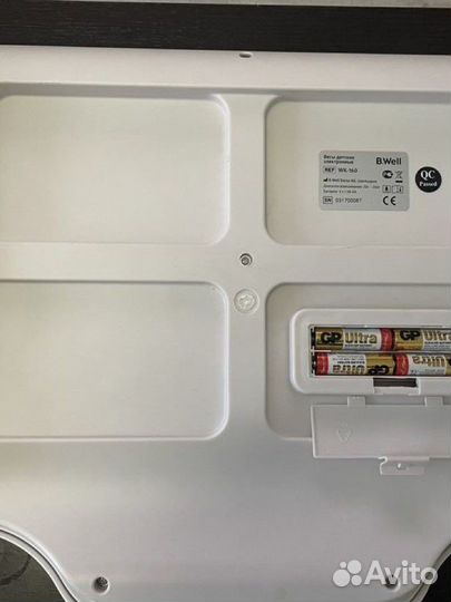 Детские весы