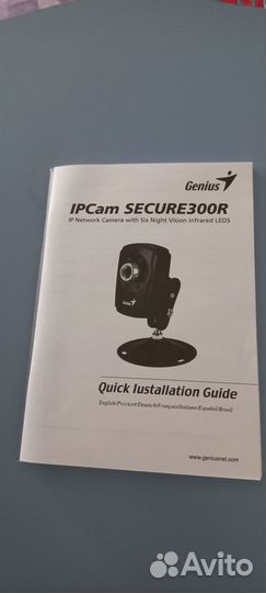 Ip camera Genius 300r