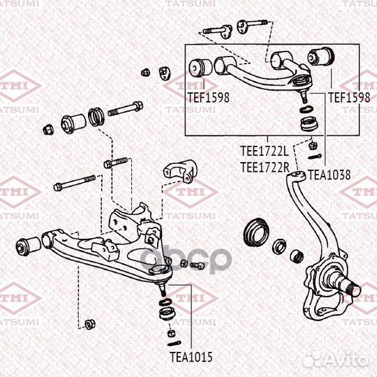 Рычаг подвески перед лев TEE1722L tatsumi
