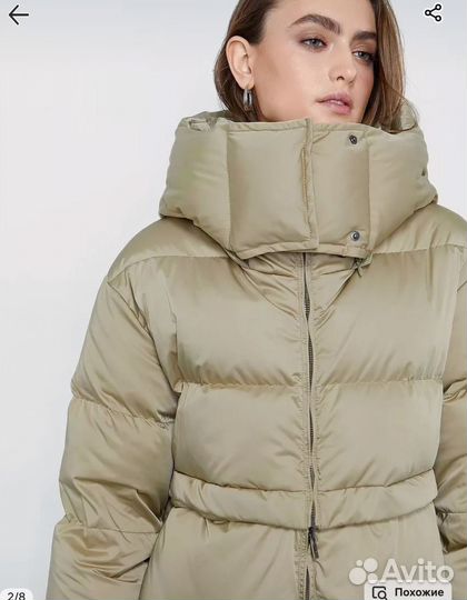 I Am studio пуховик xs Новый