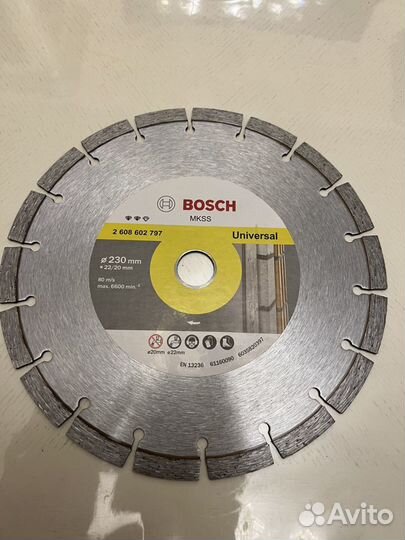 Алмазный диск Bosch Expert 230 мм гранит бетон