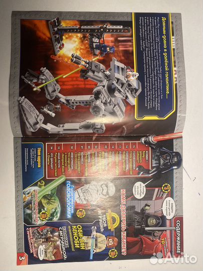 Lego Star Wars комикс (выпуск #10 2018 )