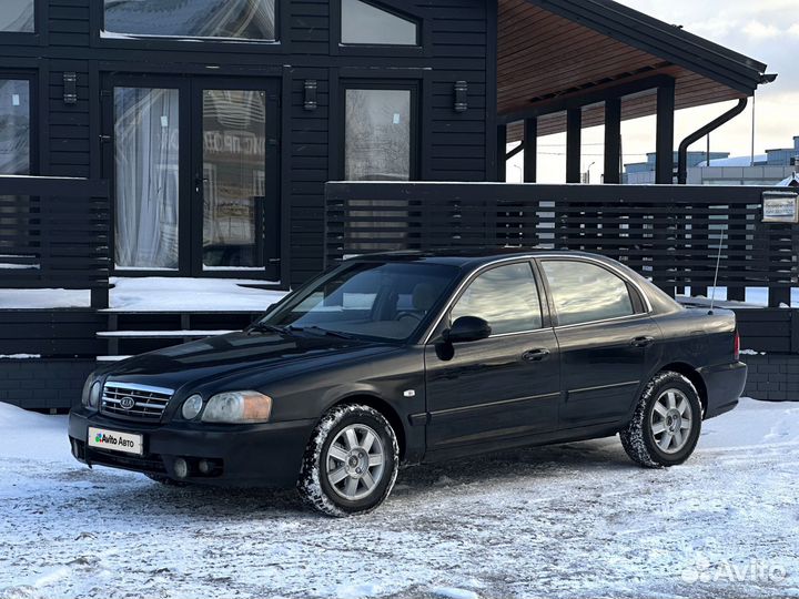 Kia Magentis 2.5 AT, 2004, 287 000 км