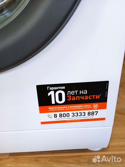 Стиральная машина бу