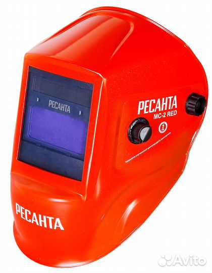 Сварочная маска хамелеон